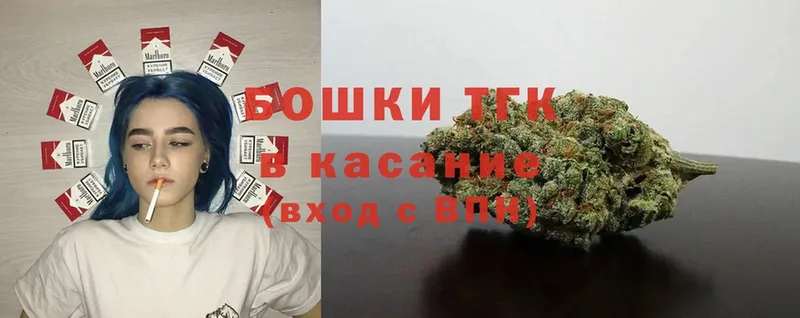 Бошки Шишки SATIVA & INDICA  Моздок 